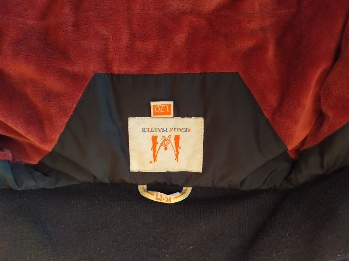 Куртка осень-весна мальчик