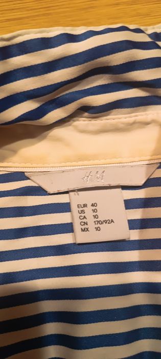 Дамска риза на райета H&M