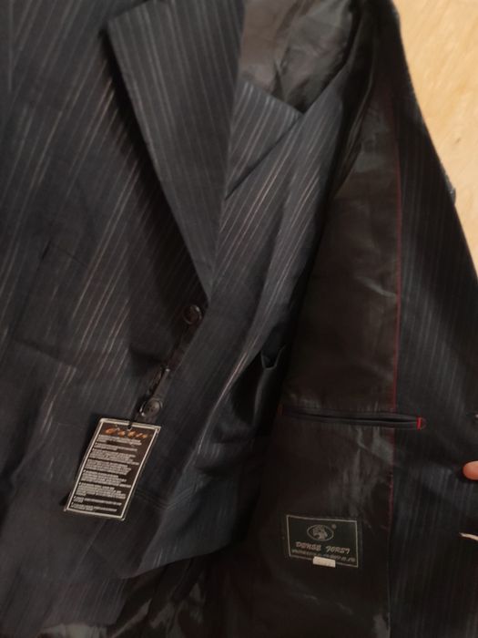 Кастюм  сатылады