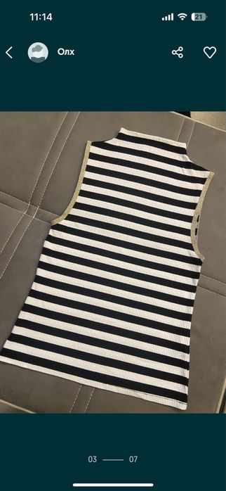 Платье  от Cotton  Турция