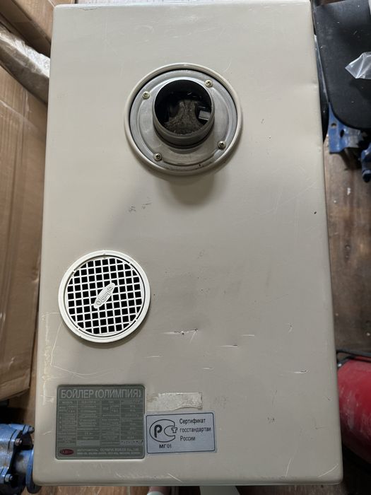 Дизельный котел OLYMPIA OLB-170F-R