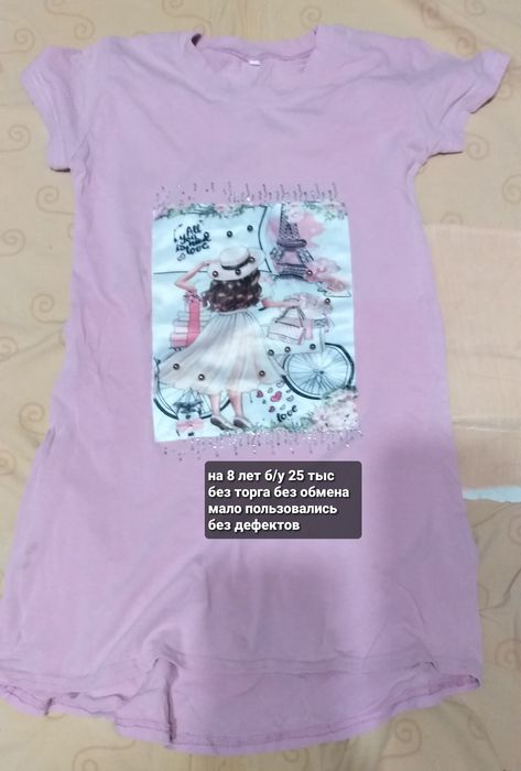 Платье для девочки 11 лет сшили на заказ б/у