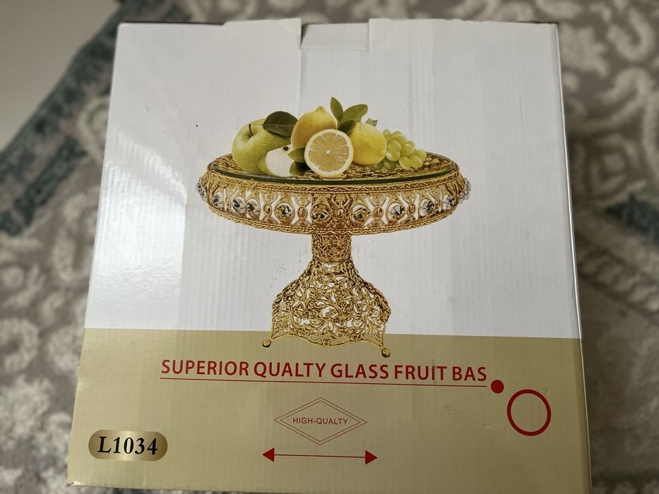 Золотой сервиз.