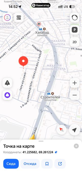 Sergili Honobodtepa metro 12 bekat