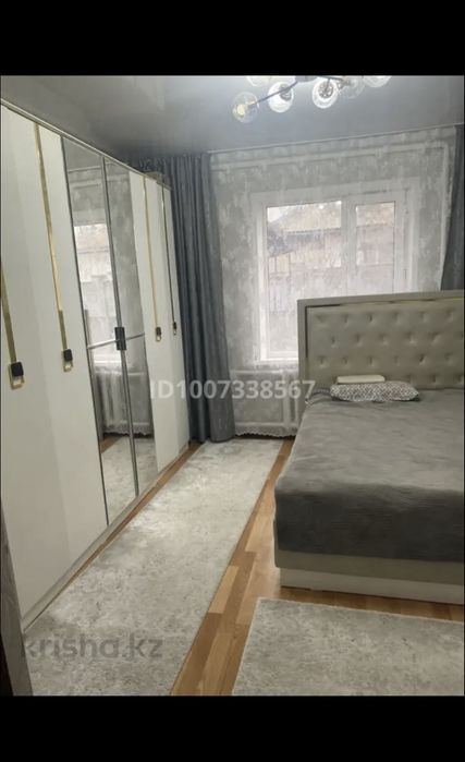 Продается дом в восточном мкр!