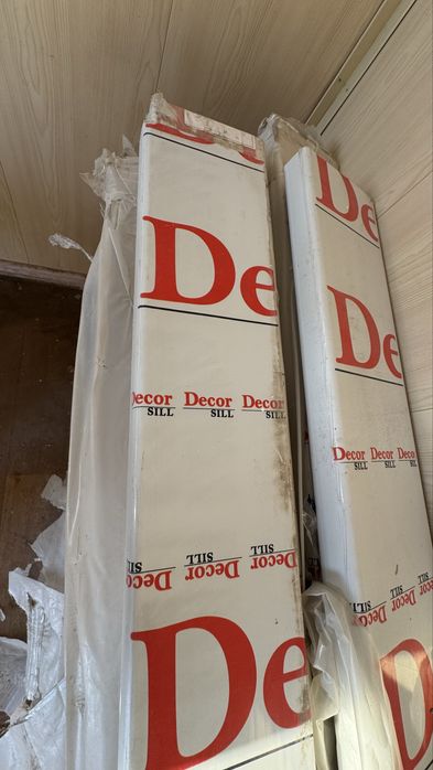 Подоконник.