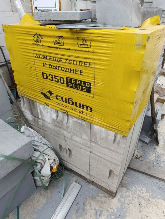 Газоблок 300D500