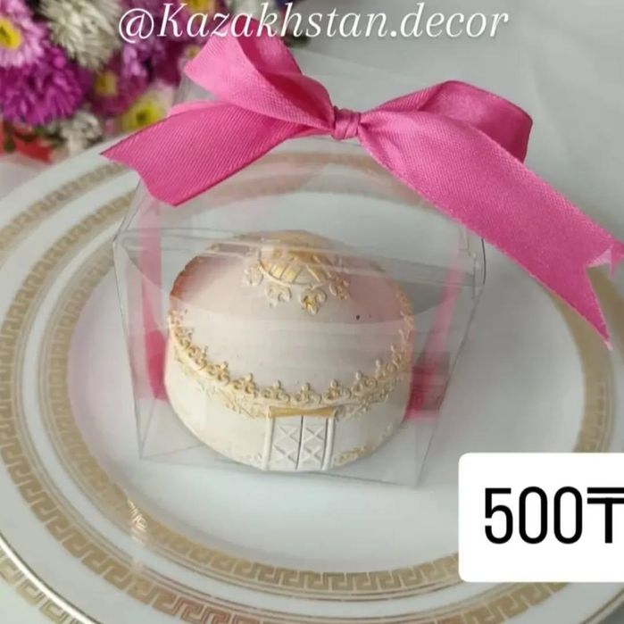 Бонбоньерки, той бастар