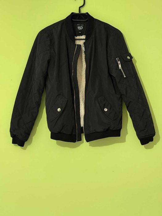 Зимно яке с вата