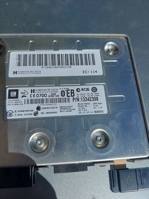 Блутут модул Опел Астра , Инсигния / Bluetooth Opel Astra J , Insignia