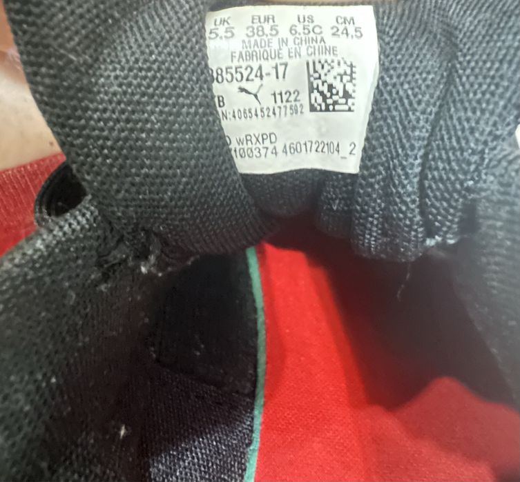 Кроссовки для мальчика puma