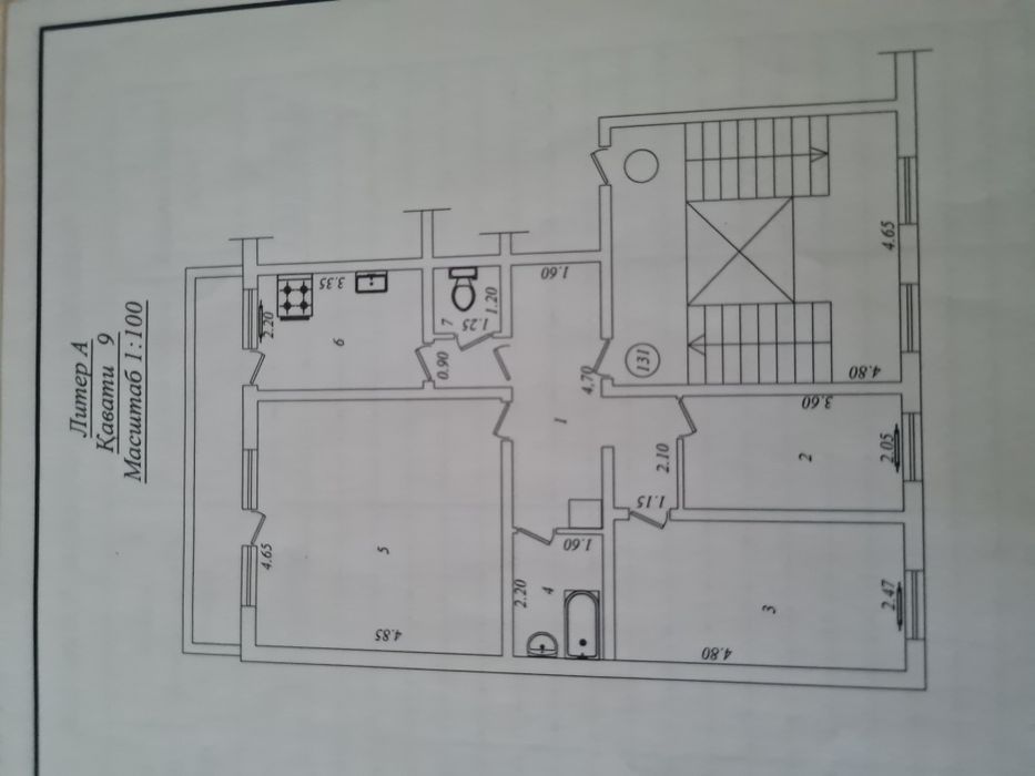 Квартира Мирабад(ор-р) Загс 3/3/9 ,все раздельно 72м2