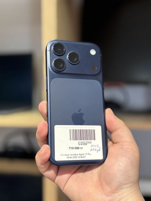 iPhone 17 Pro/Рассрочка 0-0-12/BaiTime