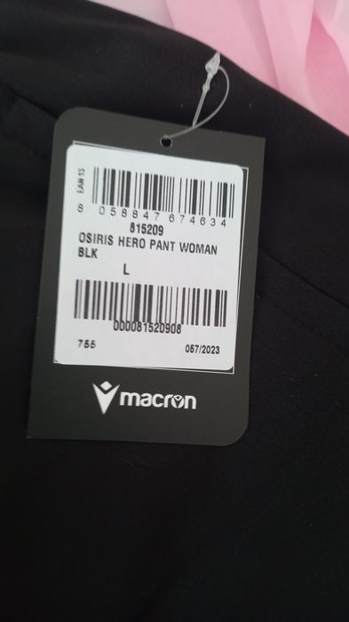 Спортен екип  Macron комплект