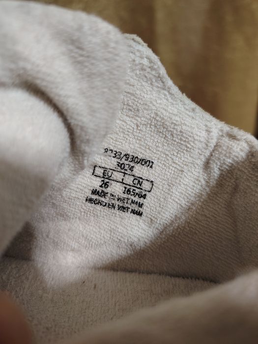 Кецове Zara / Зара