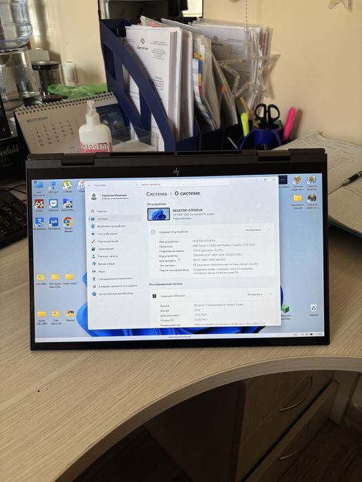 Продам или обменяю ноутбук HP Envy 360 (сенсорный)