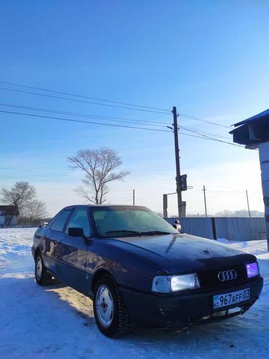 Продам Ауди 80 б3