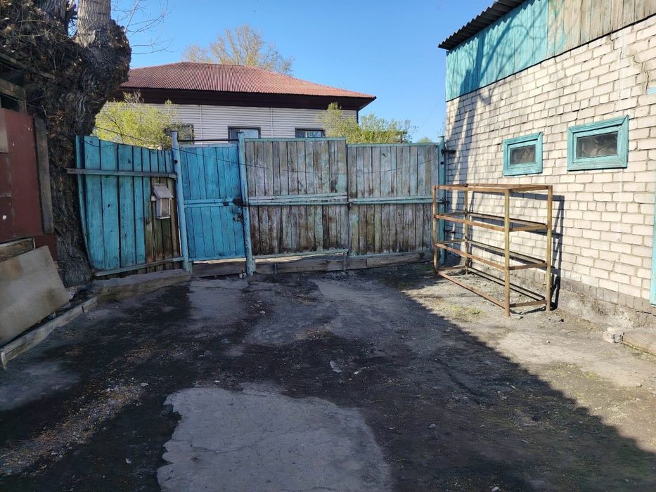 Продам дом в городе 18500миллион