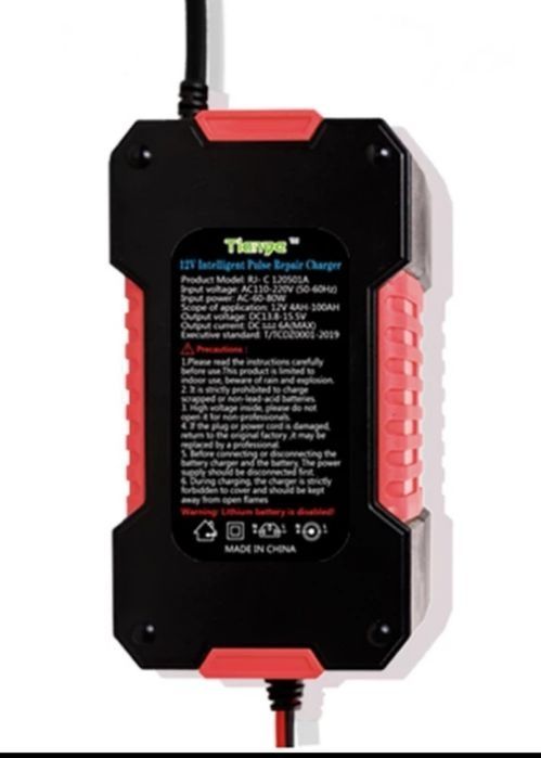 Интелигентно  зарядно за заакумулатор 12V 6A (автомобил кола)