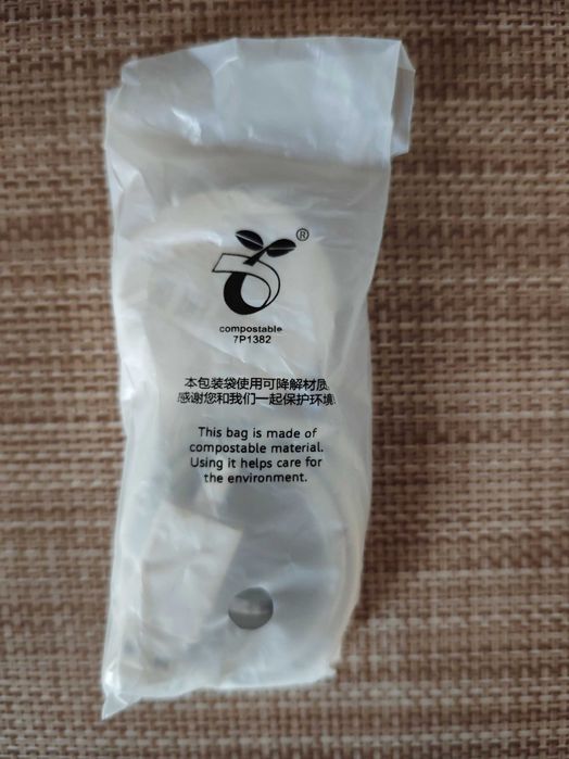 ПРОДАВАМ Huawei Ultimate