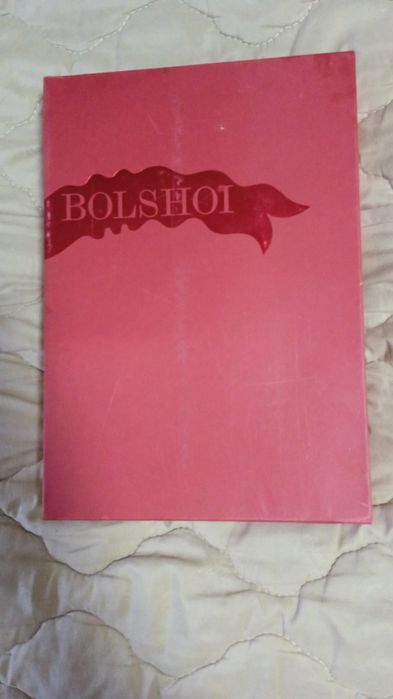 Продам художественные книги