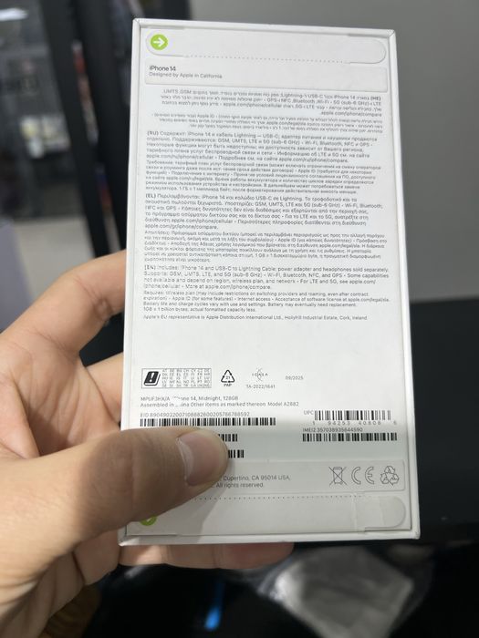 Iphone 14 new sim 128gb