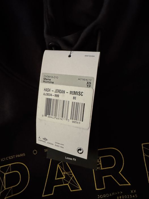 Мъжки суитшърт Nike jordan