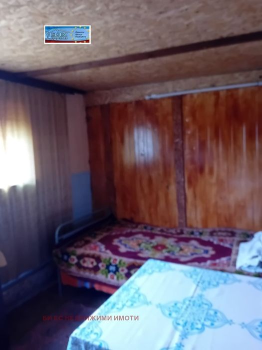 Продажба  гр. Ябланица - гр. Ябланица 740m²