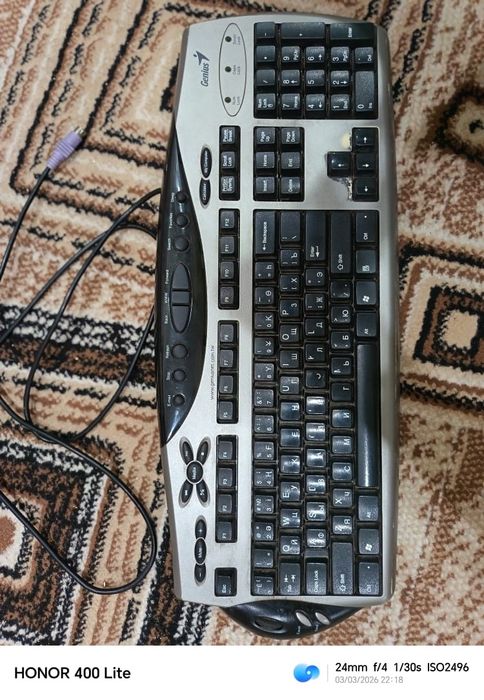 Продаётся Клавиатура