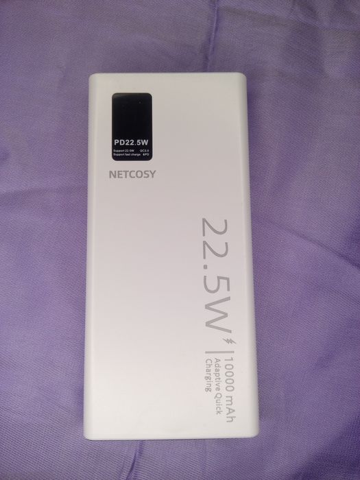 Преносима батерия