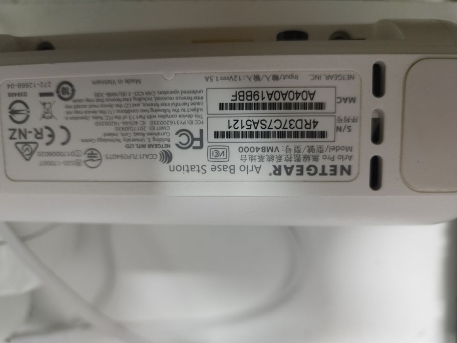 Dvr netgear arlo pro 2 defect