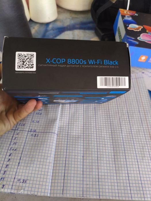 NEOLINE  X COP 8800s sotiladi yangi xal 1 marta qoʻyib yechildi bold