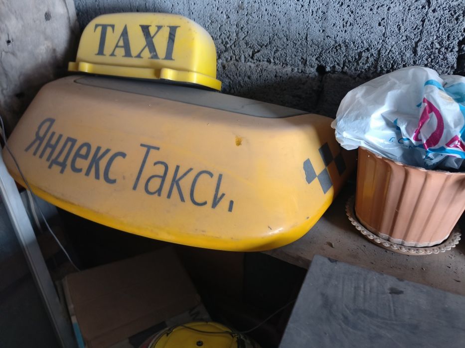 Табличка такси шашка