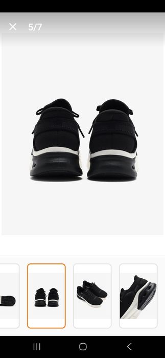 Vând Skechers slip-ins noi , bărbătești  nr 43