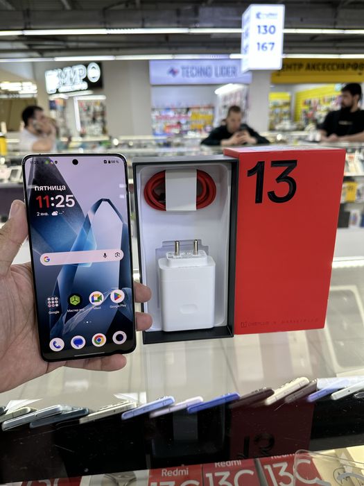 One plus 13 глабал 16/512