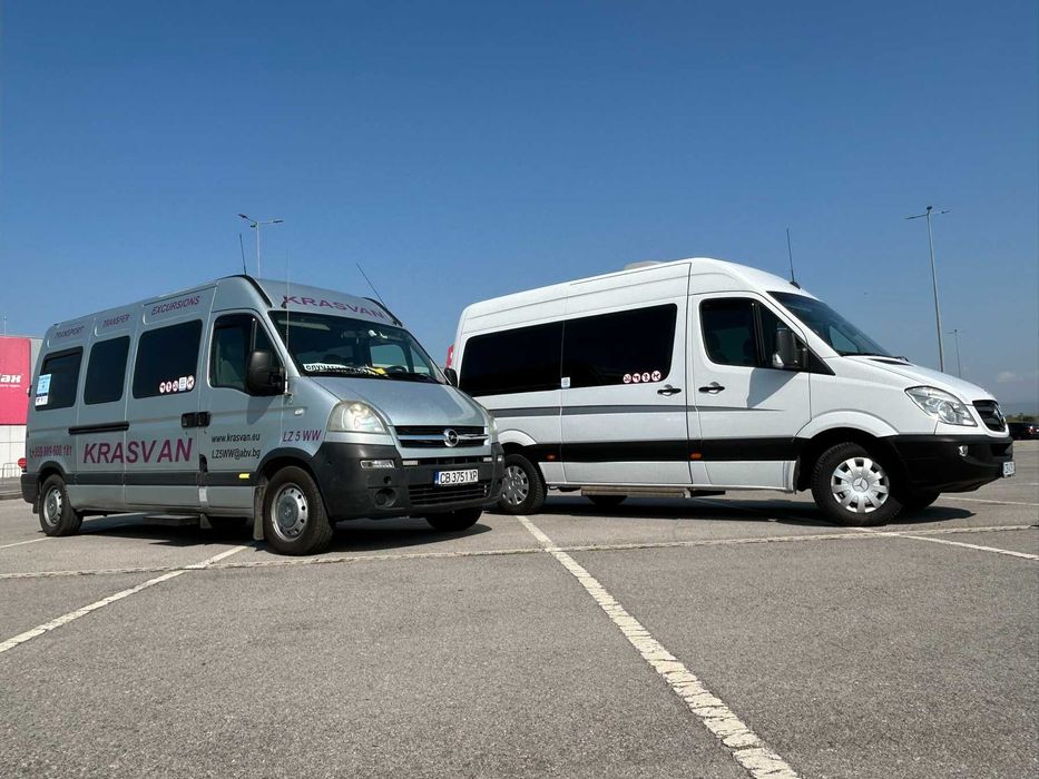 Бус под наем  -  « 15 местен и 8 местен »