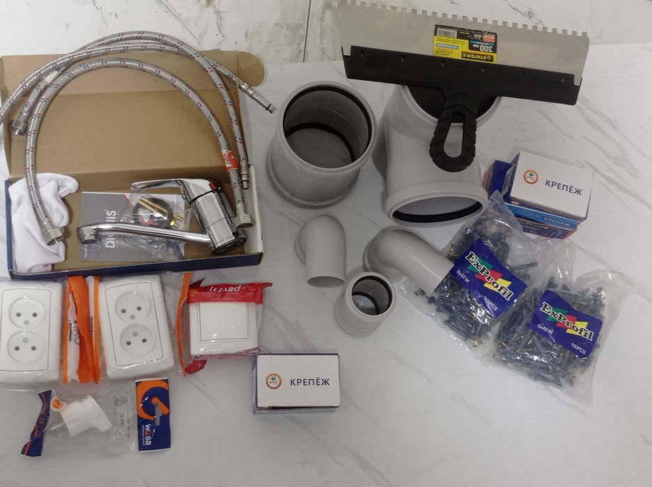 Стройматериалы новые за дёшево продам