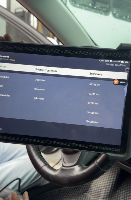 Malibu 2 2.4 tozza [64000км]