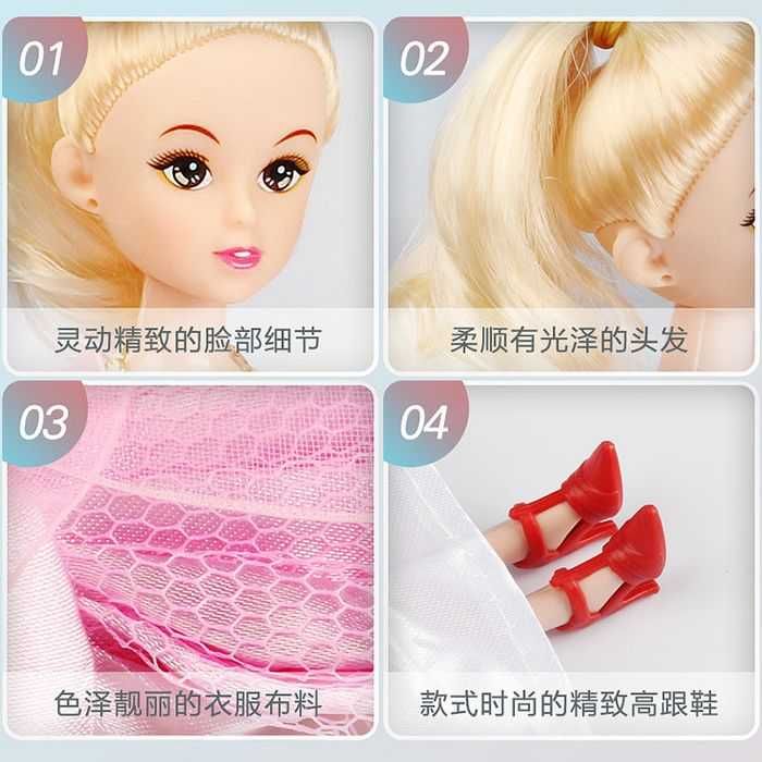 кукла качественная