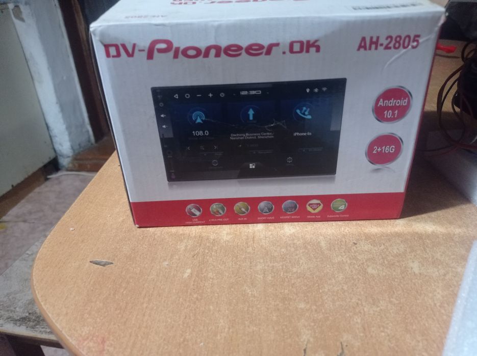 Магнитола в продаже