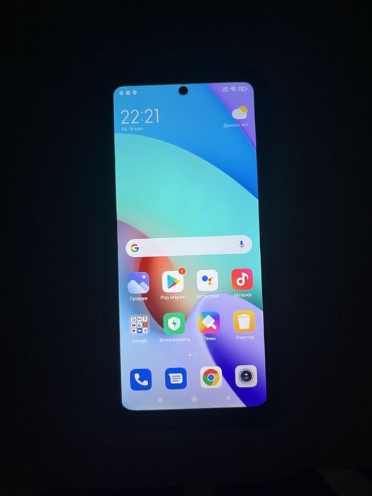 Продам телефон марка Redmi комплект зарядка