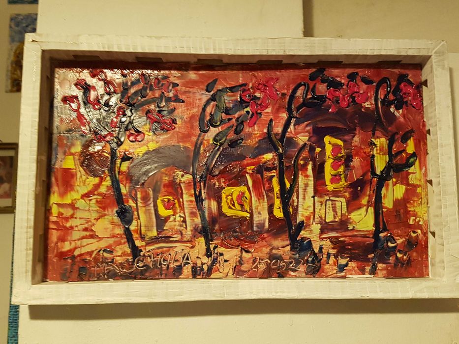 Картина поле шарж