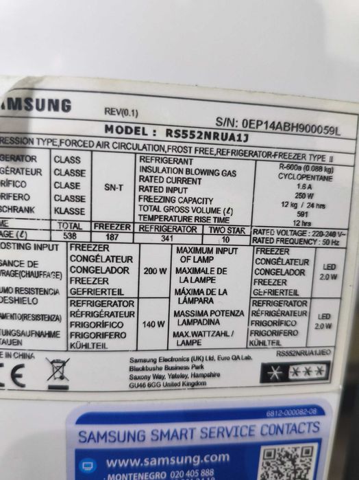 Frigider Samsung side n'y side