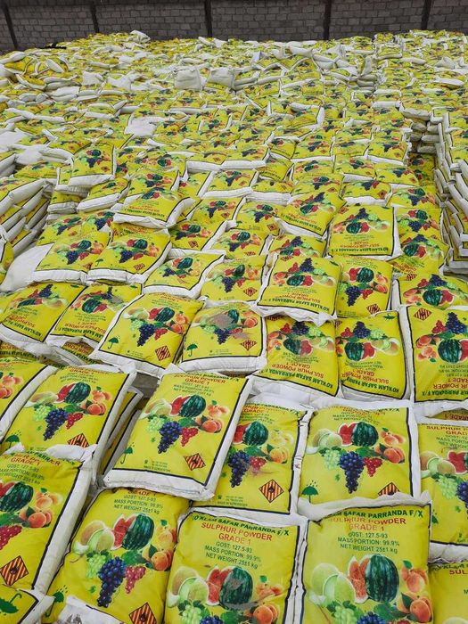 Экспорт учун йук!. Факат ички бозор учун! Сера молотая