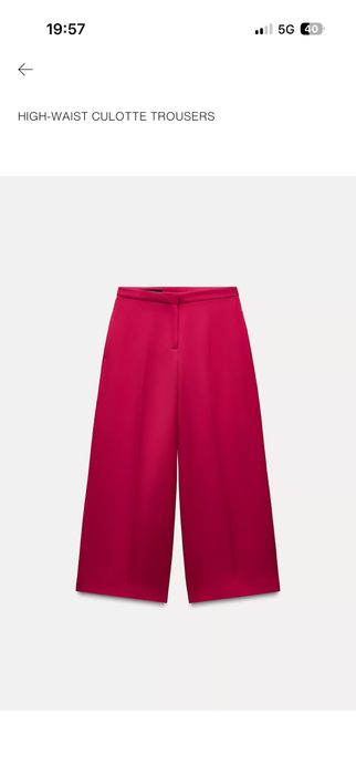 Лилав сет Zara.