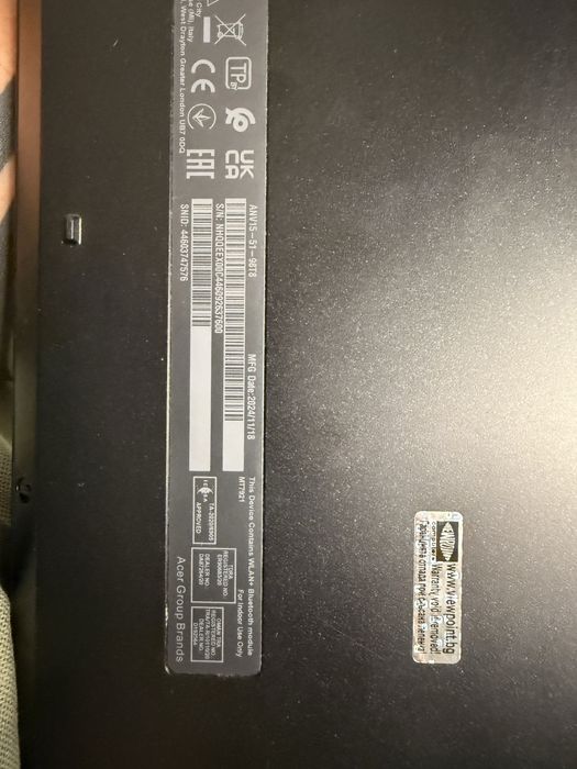 Acer Nitro V15 Gaming ANV15-51-98T8, Гаранция и Застраховка