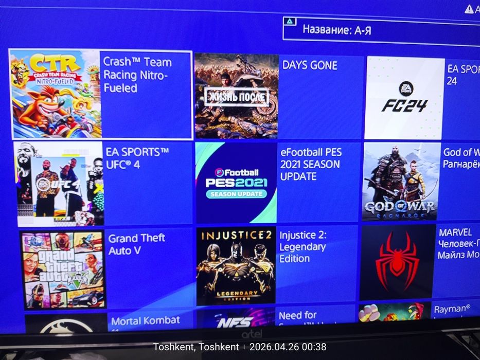 Play Station 4 Pro на 1 TB