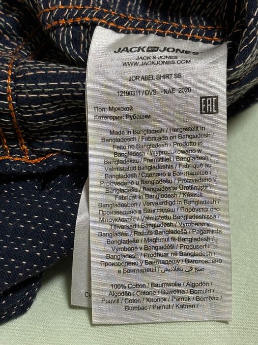 Мъжка памучна риза Jack & Jones - Размер XL