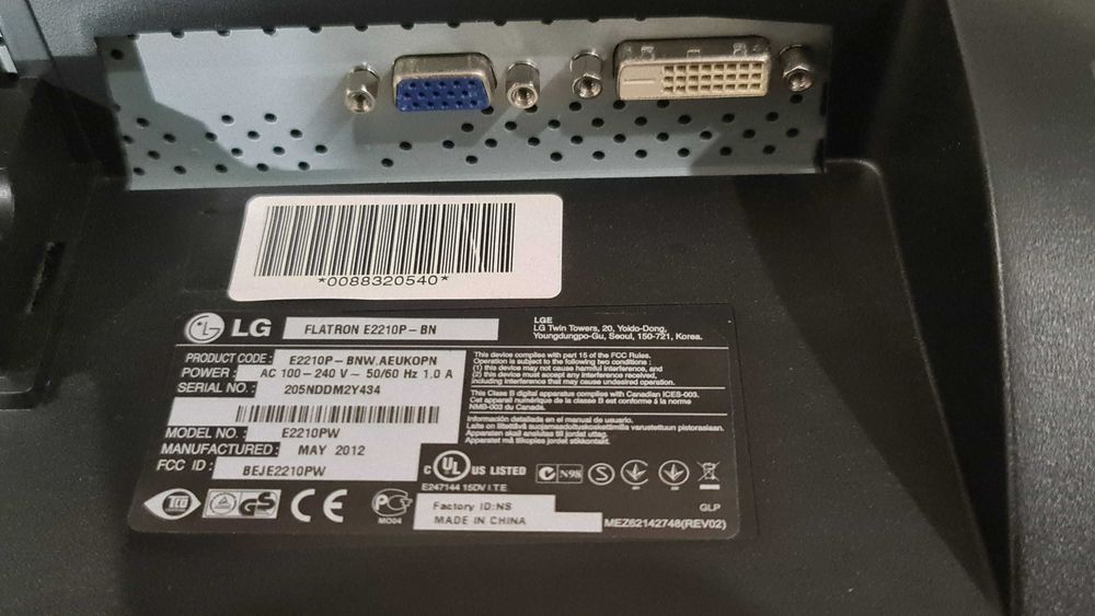 Монитор LG Flatron E2210P