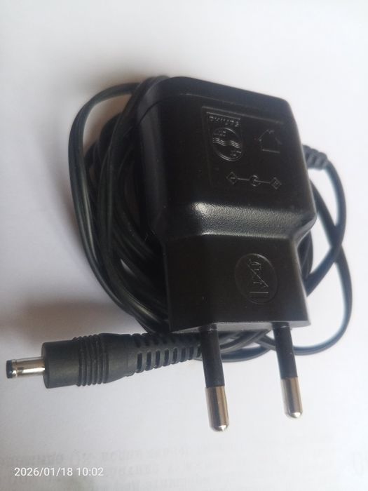 PHILIPS Zaryadchik Sotiladi